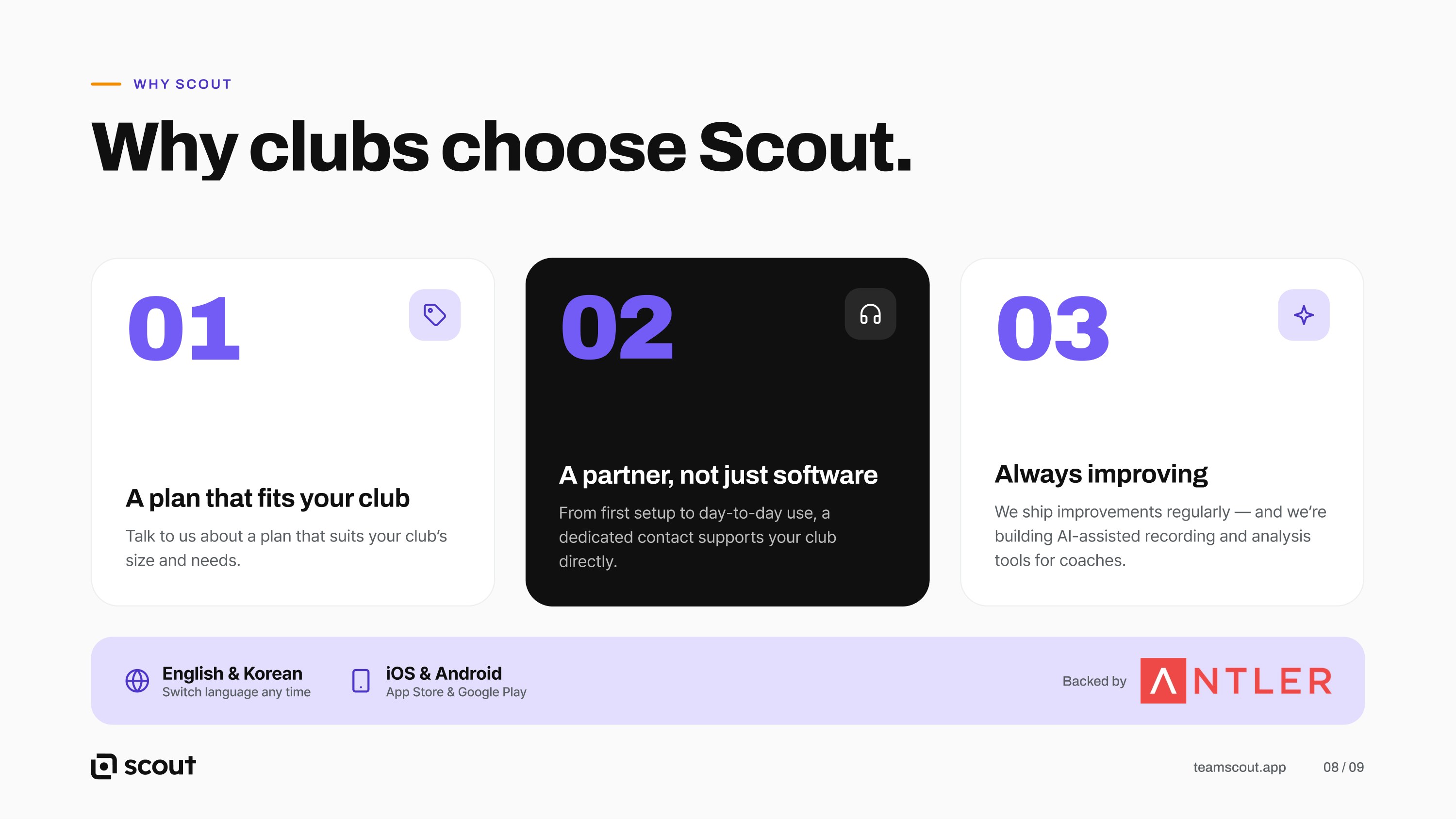 Scout overview, slide 8 of 9